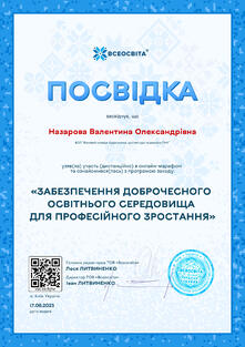05003rsy-af52-221x313.jpg