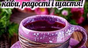 Презентація. Спілкування. Усне. Писимне. Живе. Віртуальне. Безпека в інтернеті.
