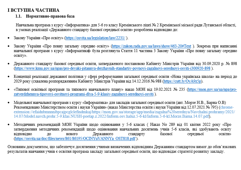 05003sc4-59f2-825x581.png