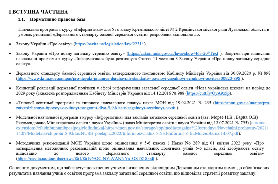 05003sco-bab4-940x621.png