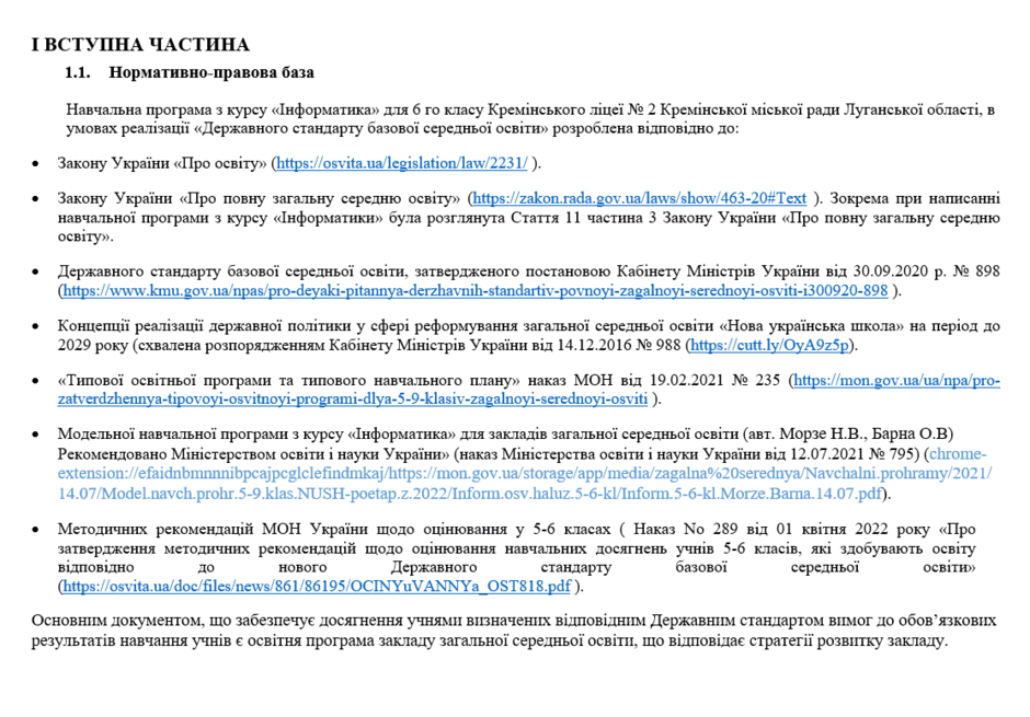 05003sd2-7d3a-940x655.png