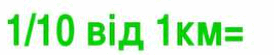 05003sjn-ea6c-274x55.png