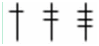 05003szi-e26c-99x46.png