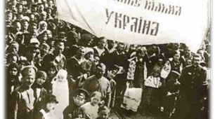 Повторення. Вступ. історія України 10 клас. Конспект уроку+презентація