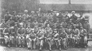 Україна в роки Першої світової війни. УСС. Конспект уроку_презентація