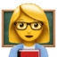 👩🏫