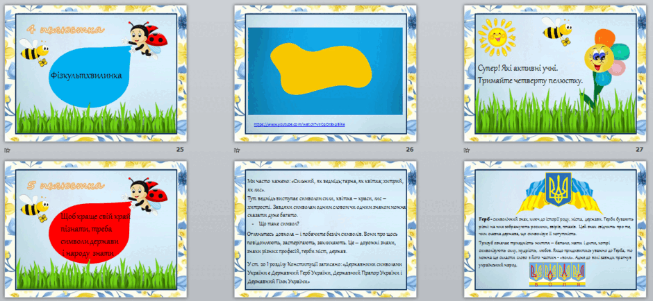 05003tf4-79e0-940x434.png