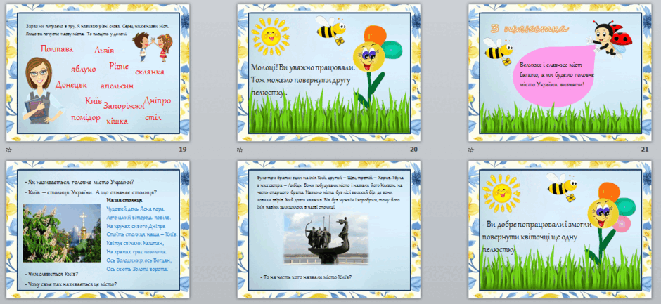 05003tf5-f5f5-940x433.png