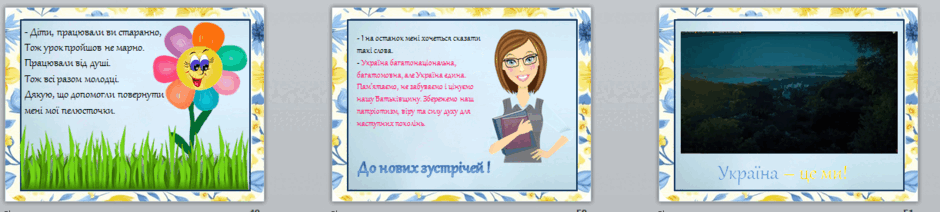 05003tf9-d7b0-940x212.png