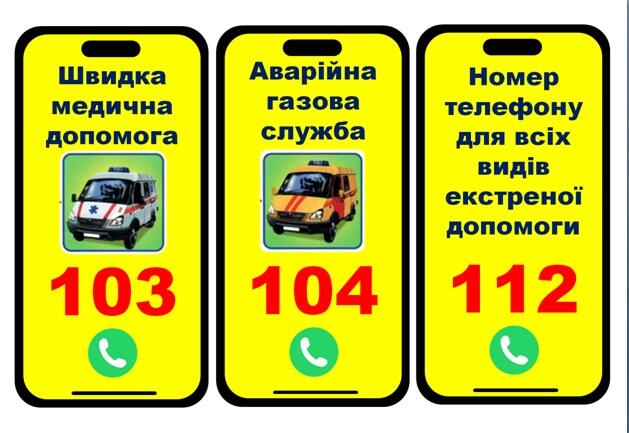 05003tho-834f-629x433.jpg