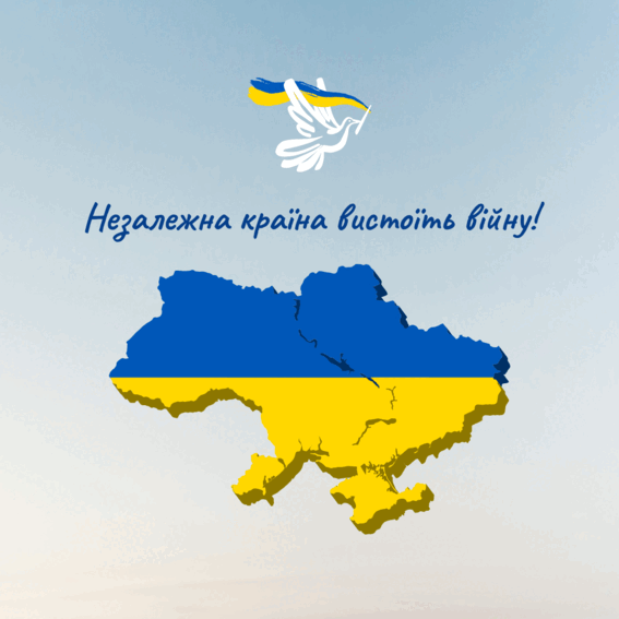 05003txo-de9d-567x567.png