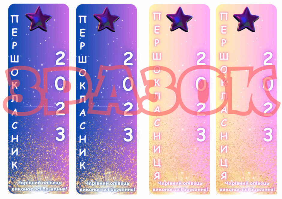 05003ufy-8e29-940x665.png