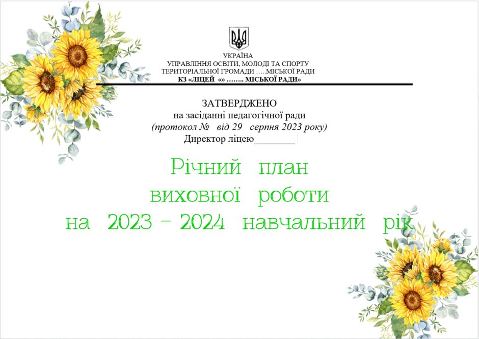 05003v5b-366b-940x665.png