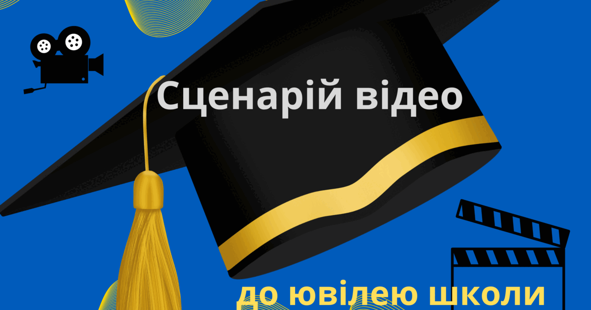 Історія театру | Івано-Франківський академічний обласний театр ляльок ім. Марійки Підгірянки.