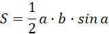 05003w0x-a4a3-160x51.png