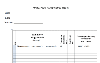 05003w49-678f-400x255.png