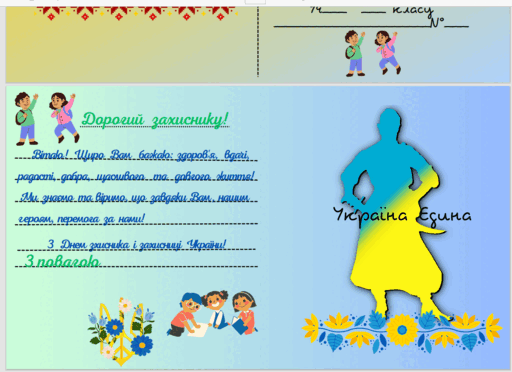 05003w4b-3d88-512x372.png