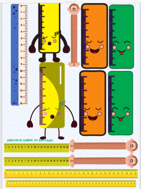 05003w4n-ae2d-283x378.png