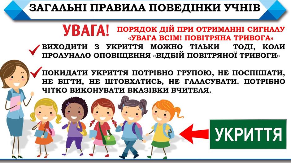 05003wan-255e-940x529.jpg
