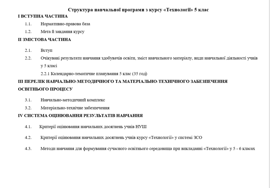 05003weq-ee33-940x653.png