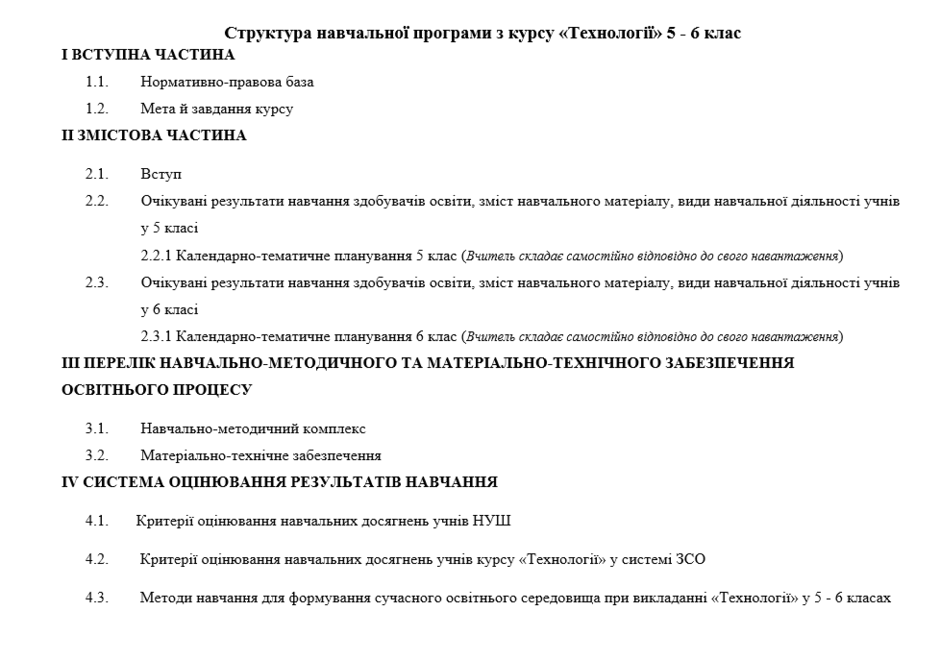 05003wfg-eb84-940x660.png