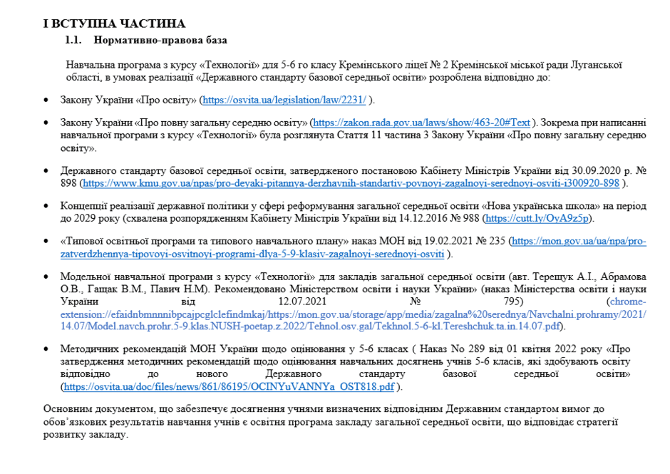 05003wfh-bc39-940x665.png