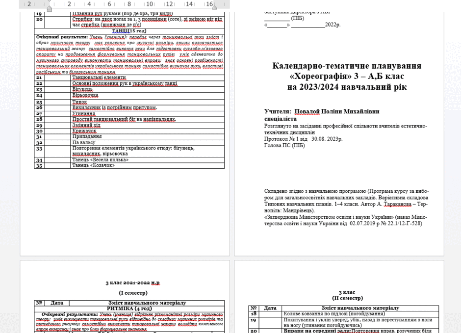 05003wfj-00f7-940x679.png