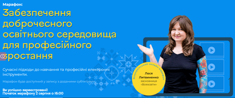05003wiu-f857-940x393.png