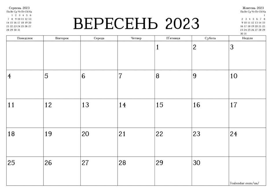 05003wnt-82d1-940x665.png