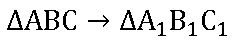 05003x4s-aa06-246x43.png