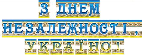 05003xg0-fa81-472x185.jpg