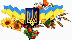 Урок для 6 класу з української мови на тему: "Краса і багатство української мови"