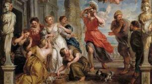 "БАРОКО.ЖИВОПИС"