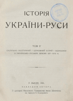 05003yr6-9bef-330x457.png