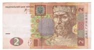 05003yzi-c0d8-188x100.png