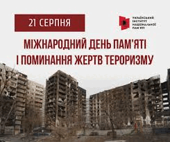 05003ziv-e85d-245x205.png