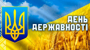 05003zlc-6500-300x168.png
