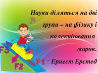 05003zux-e90c-194x145.jpg