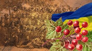 Ой у лузі червона калина, що для мене Україна!