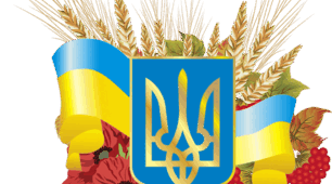 Перший урок 2023/2024 "Живе і буде жити Україна!" для 5-6 класів НУШ