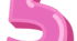 Число та цифра 5