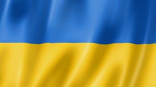 День Державного Прапора України
