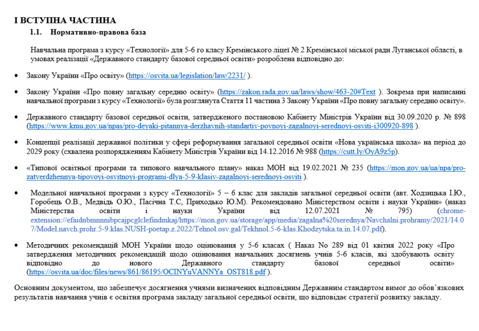 0500426c-aec2-940x649.png