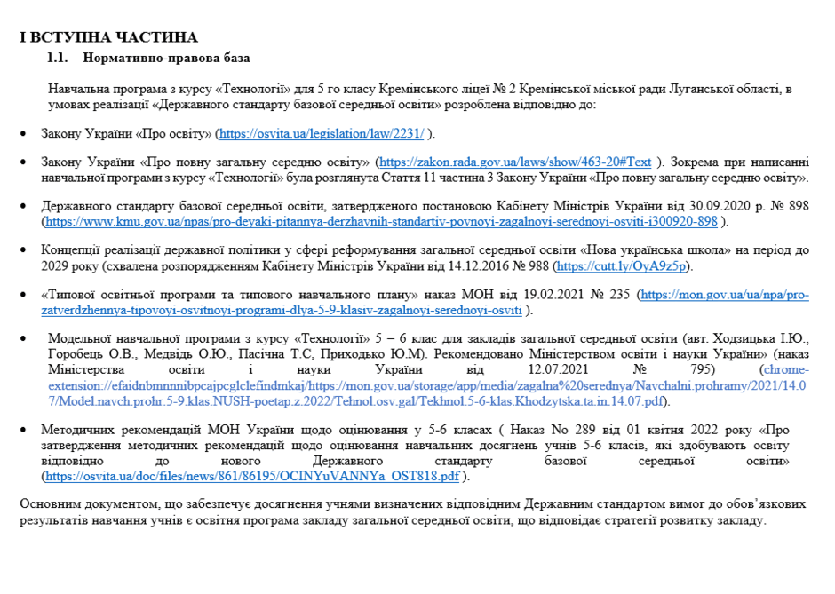 0500426p-c226-940x669.png