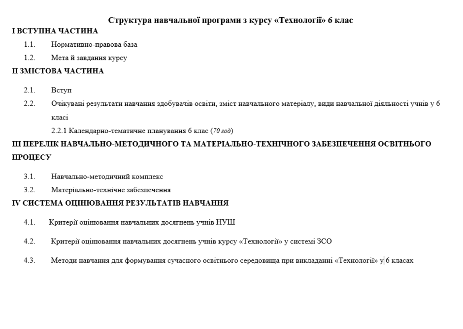 0500426t-88eb-940x669.png