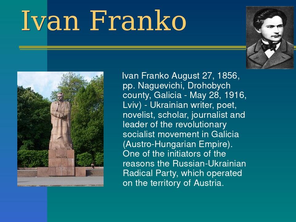 famous-ukrainian-writers-and-poets