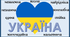 Презентація до першого уроку. Матеріал до першого вересня
