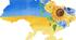 Перший урок 2023  "Моя Україна - єдина і вільна"