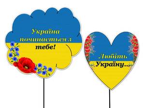 050043hw-e827-298x223.jpg