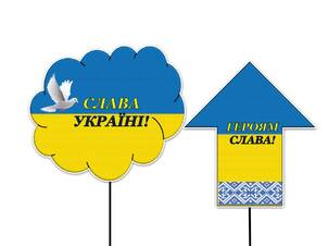 050043hx-d063-302x226.jpg